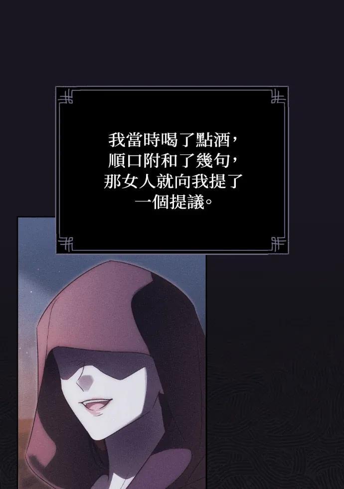 第255页