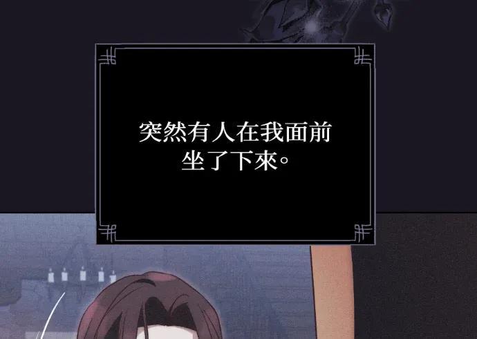 第243页