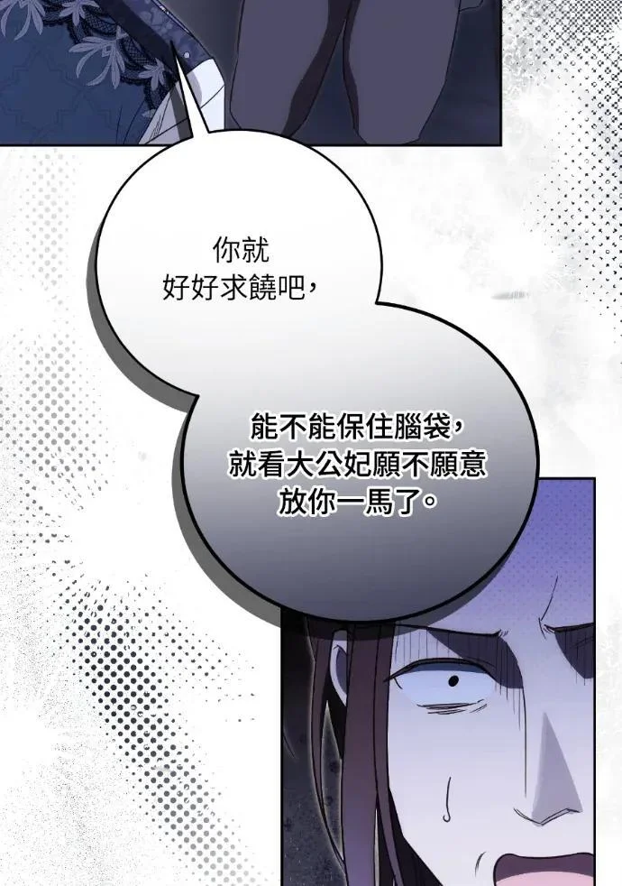 第297页