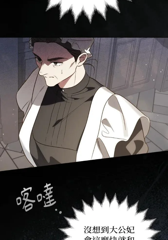 第273页