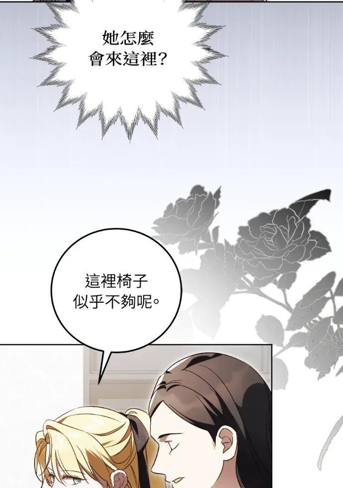 第327页