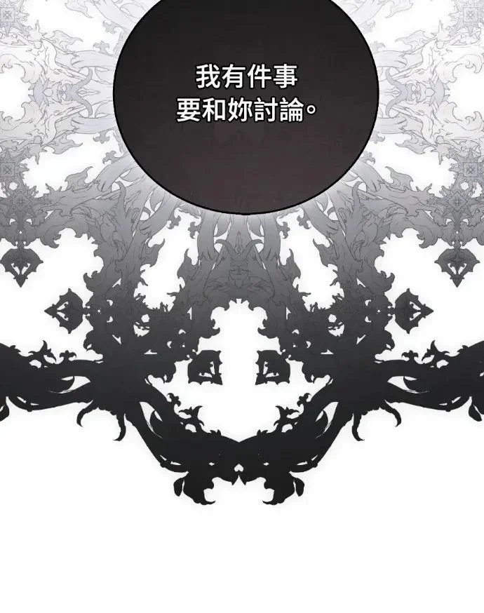第264页