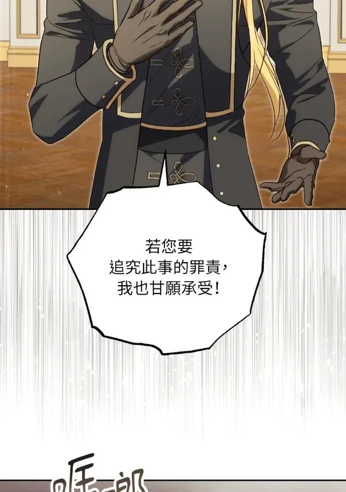 第345页