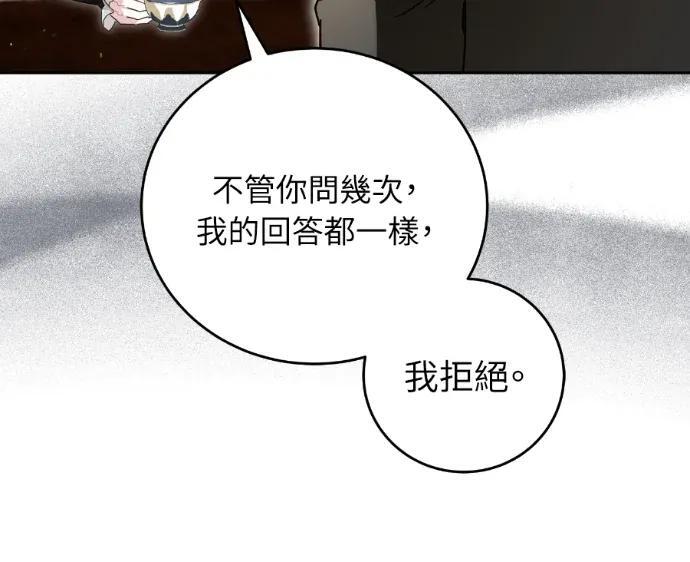 第339页