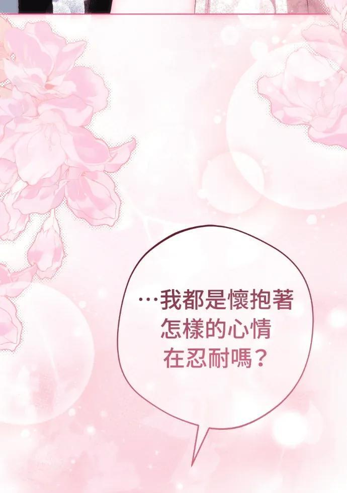第453页