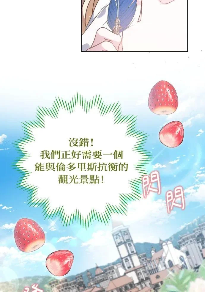 第366页