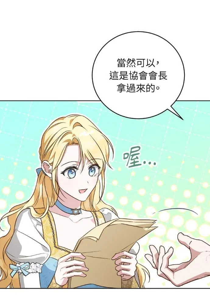 第321页