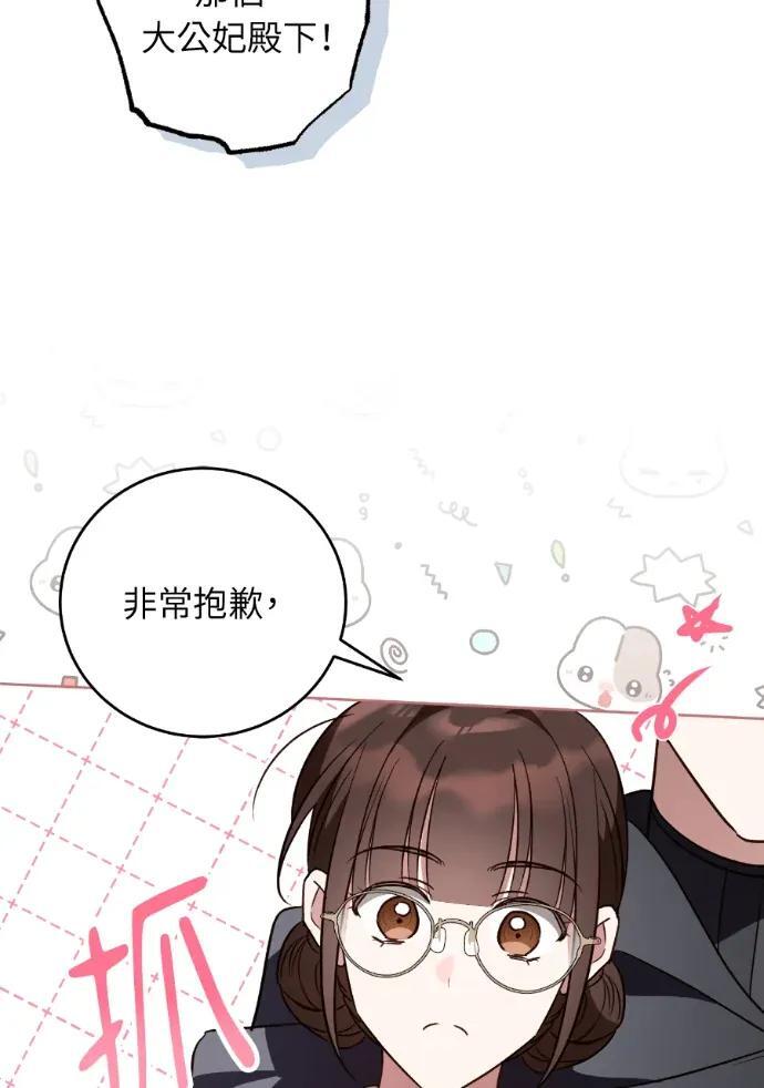第435页