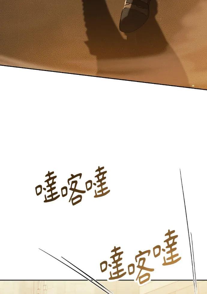 第384页