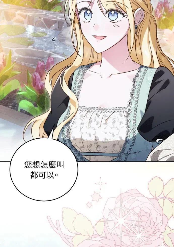 第255页