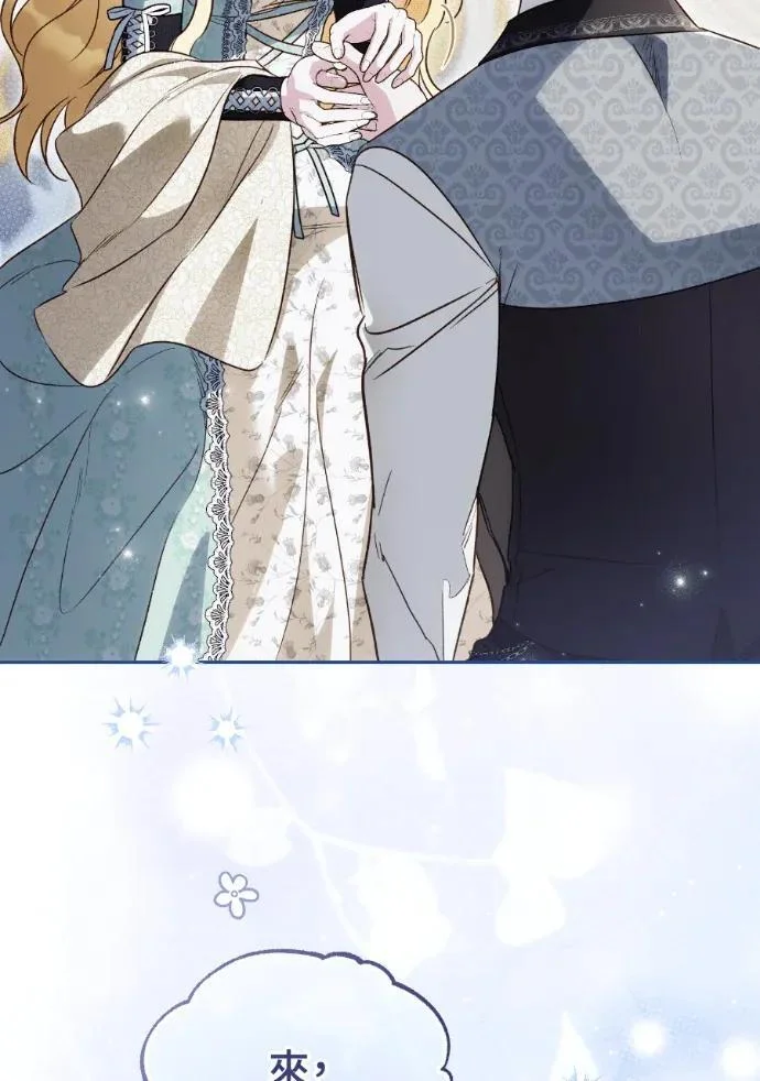 第348页