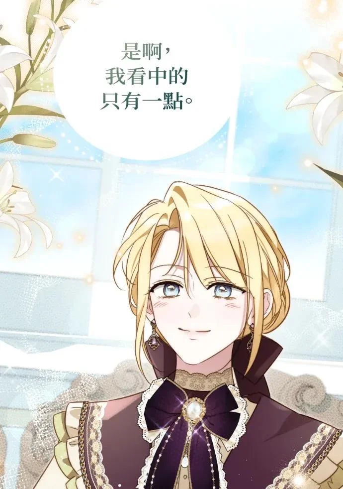 第300页