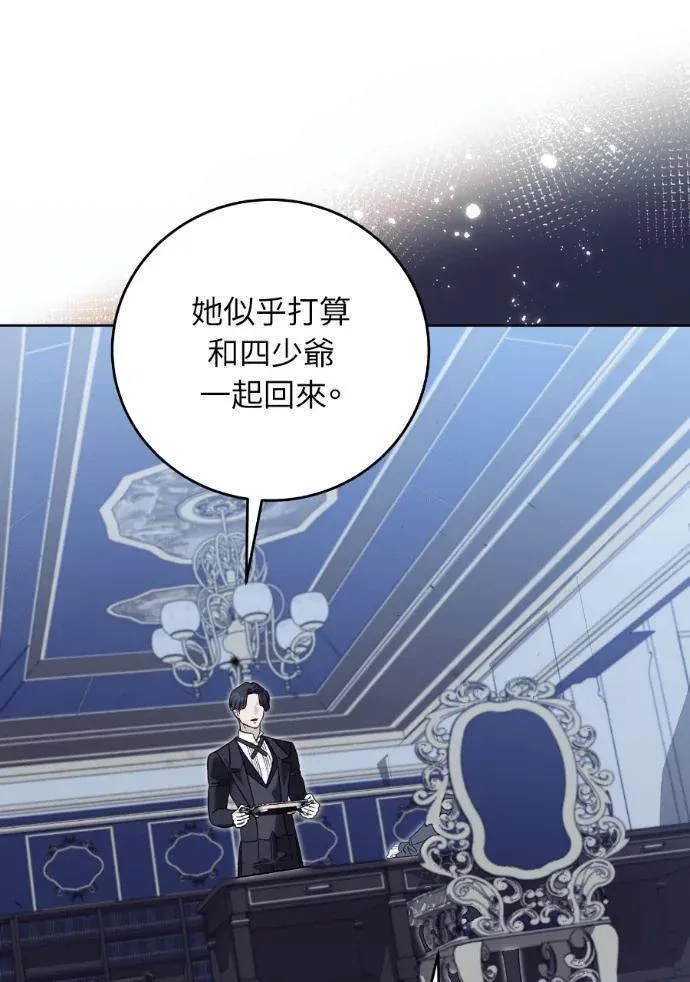 第393页