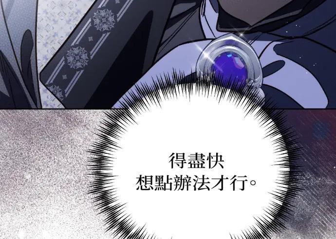 第378页
