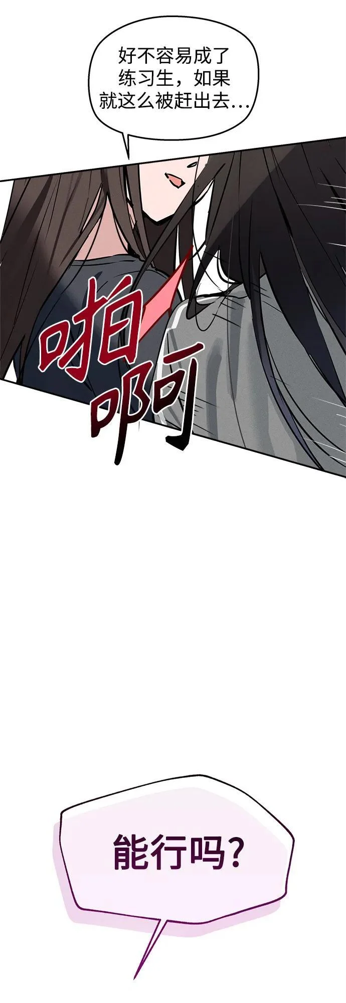 第201页