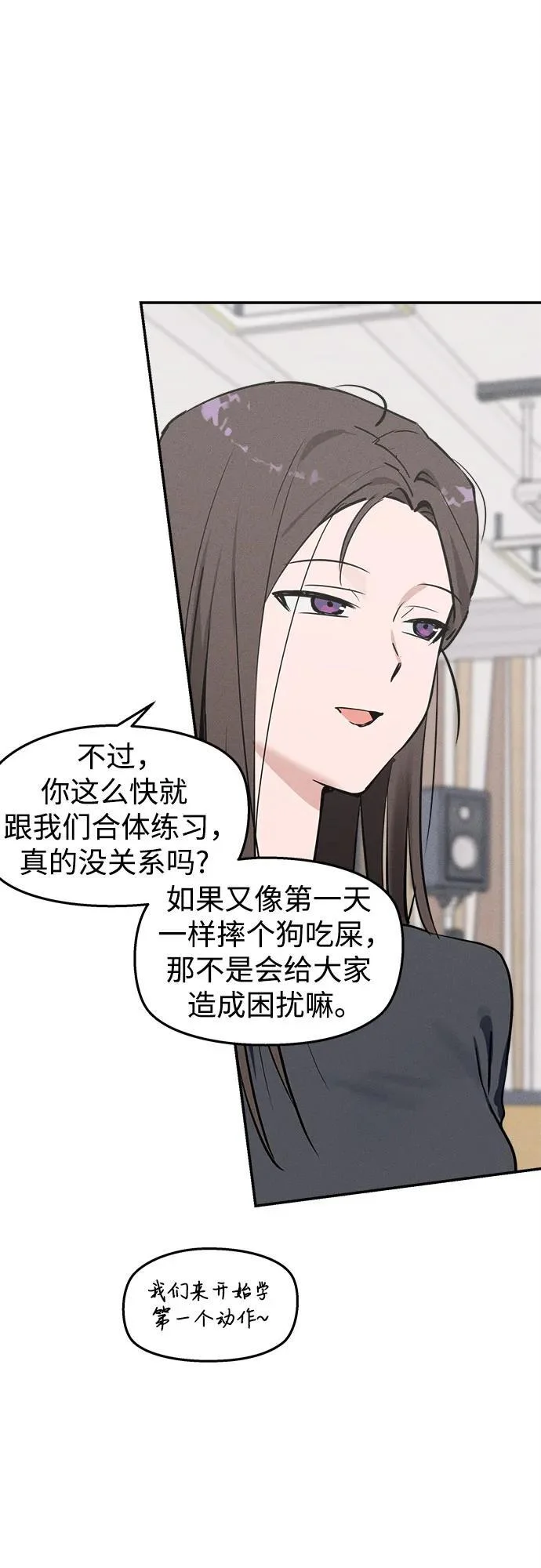 第198页