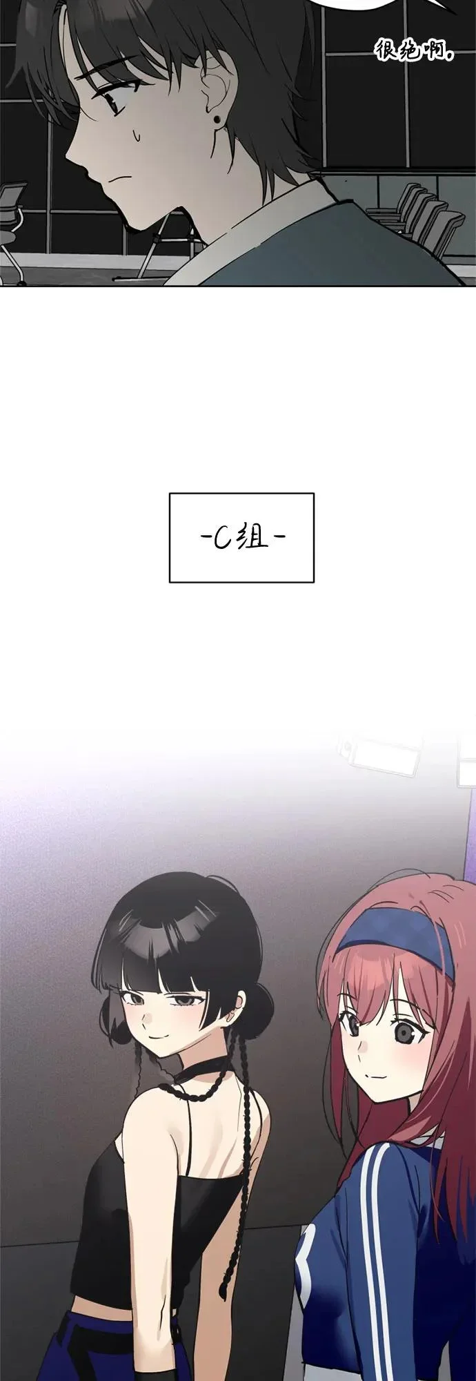 第159页
