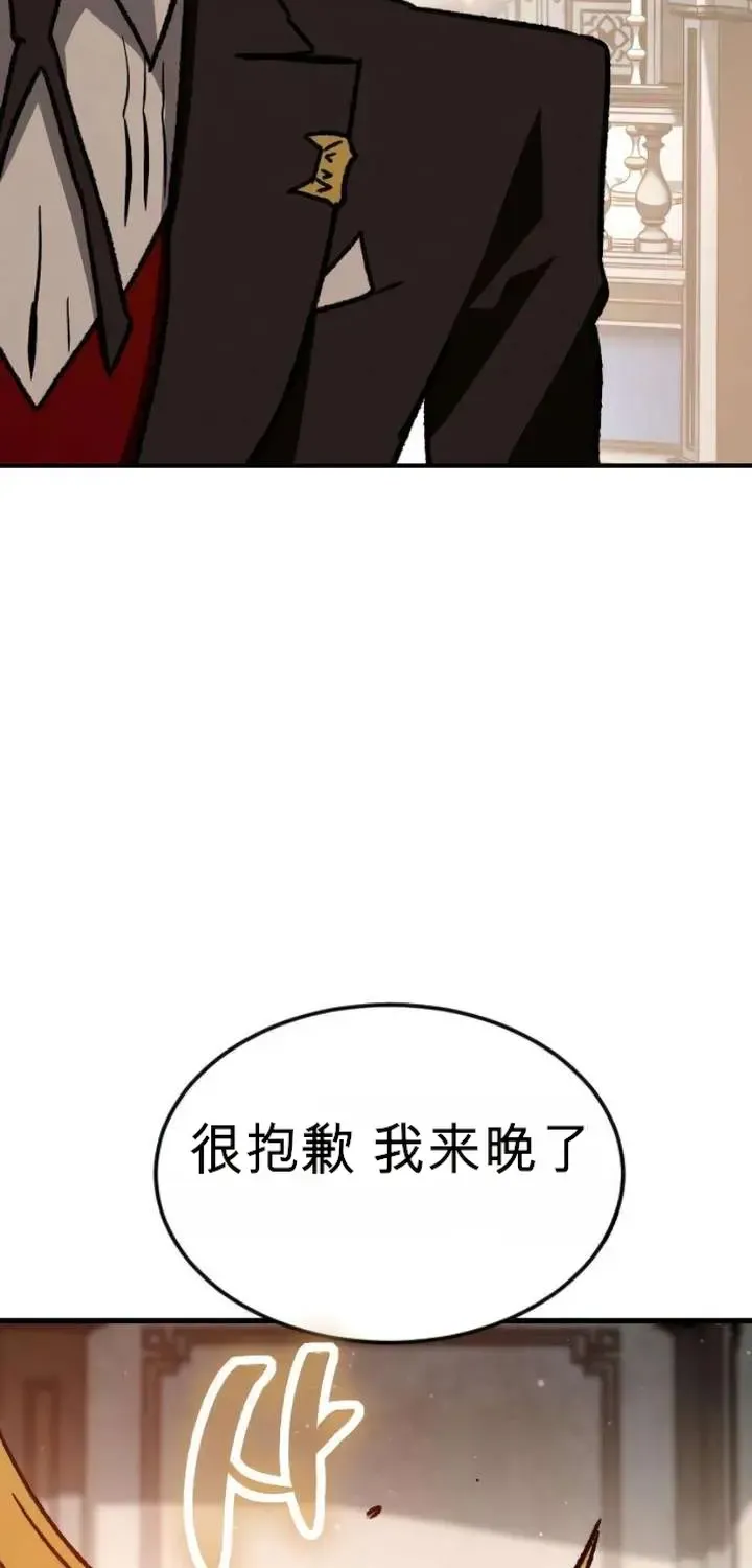 第363页