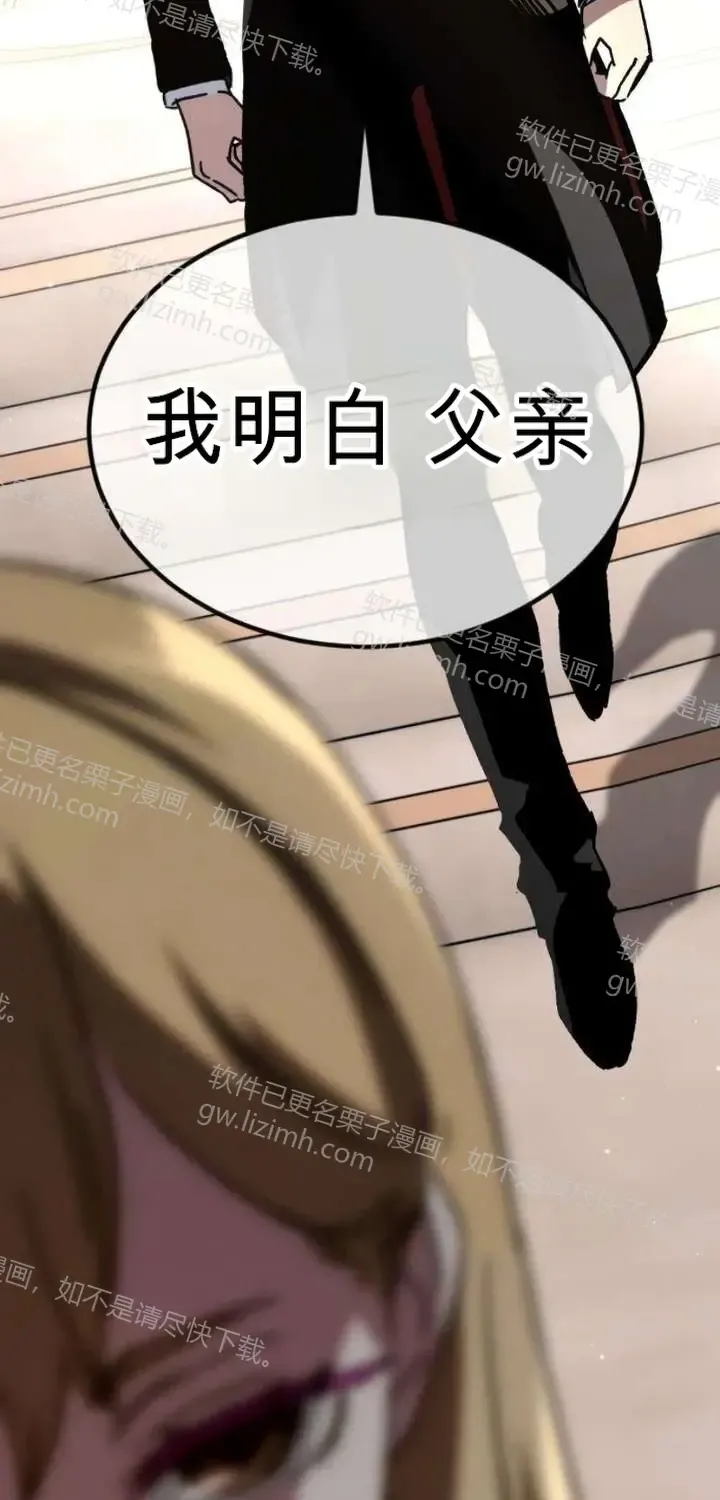 第423页