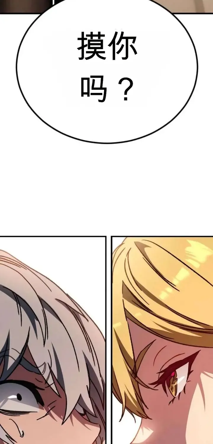 第462页