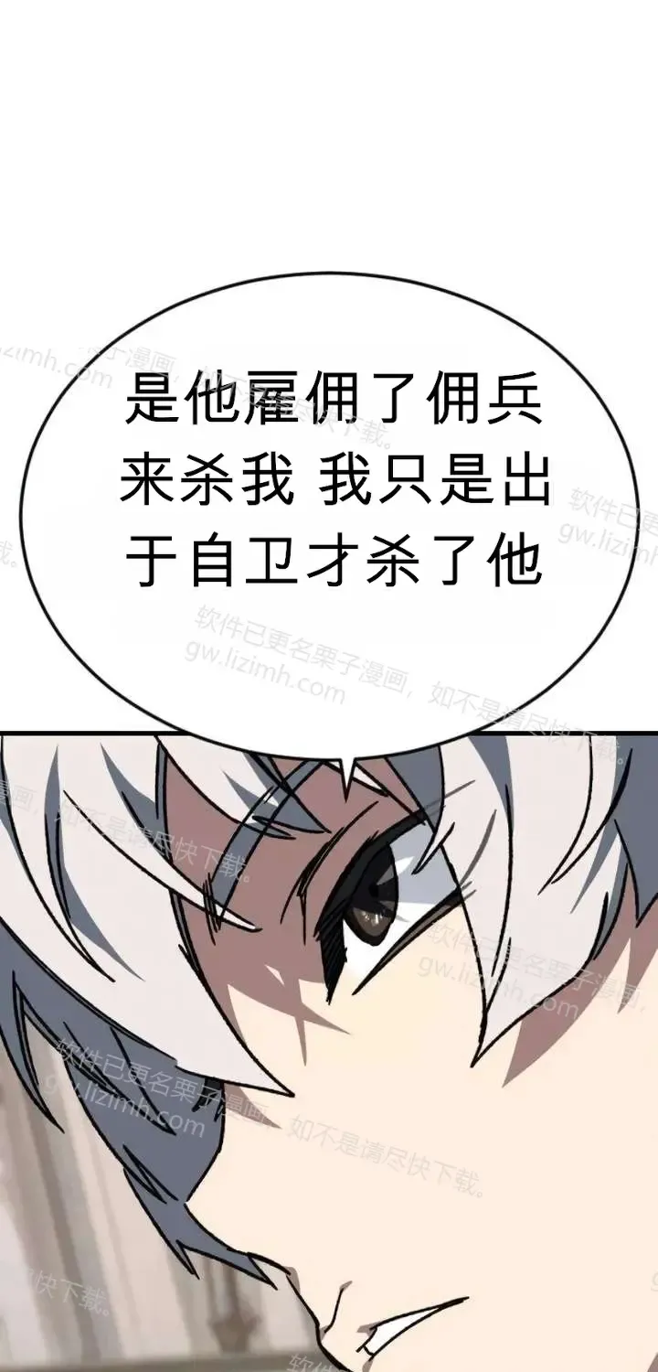 第339页