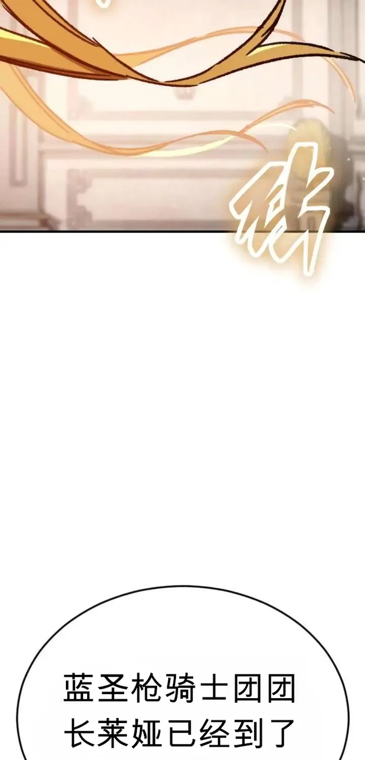 第366页