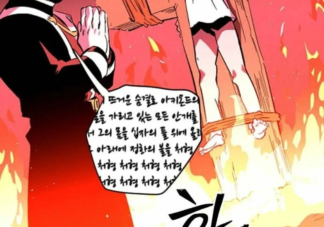 第357页