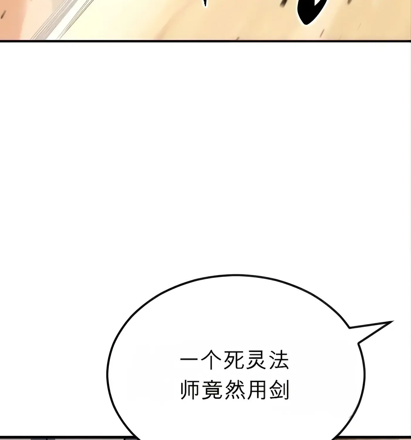 第259页