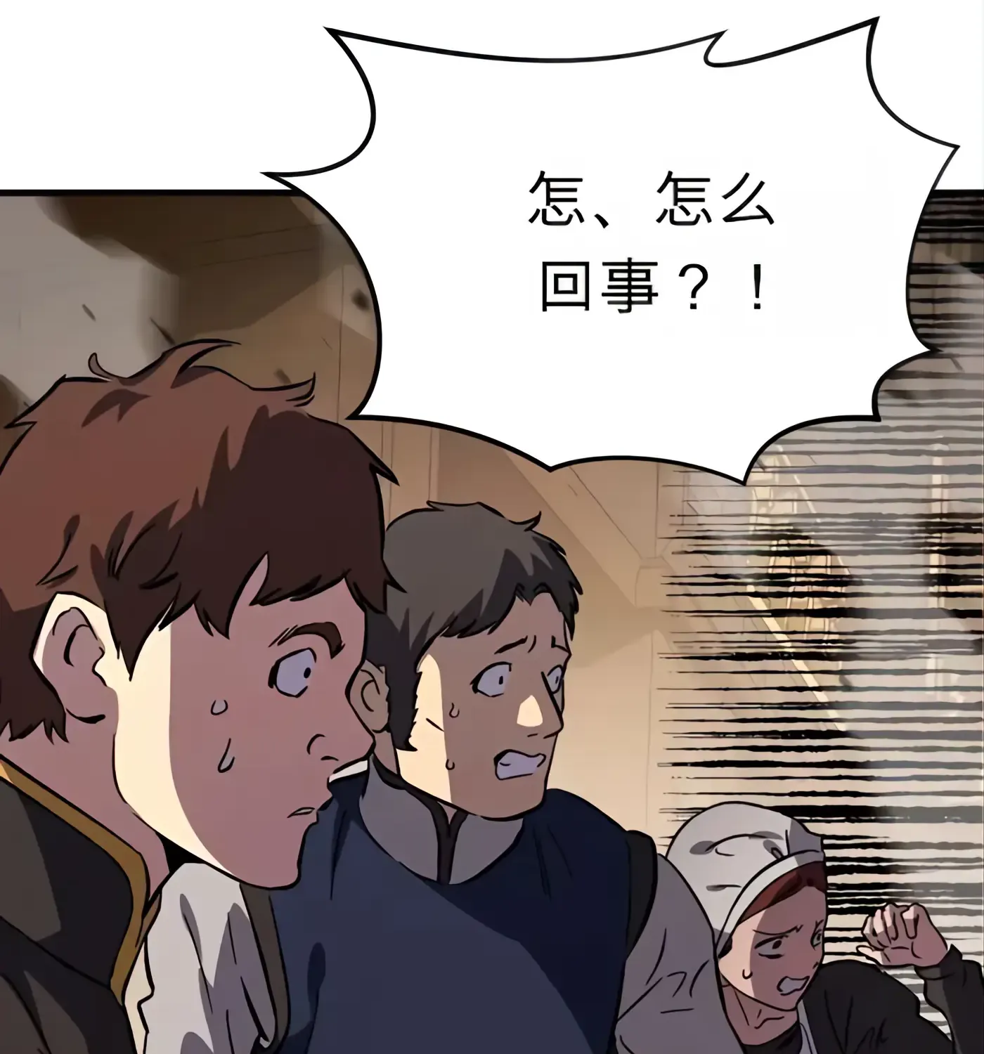 第246页