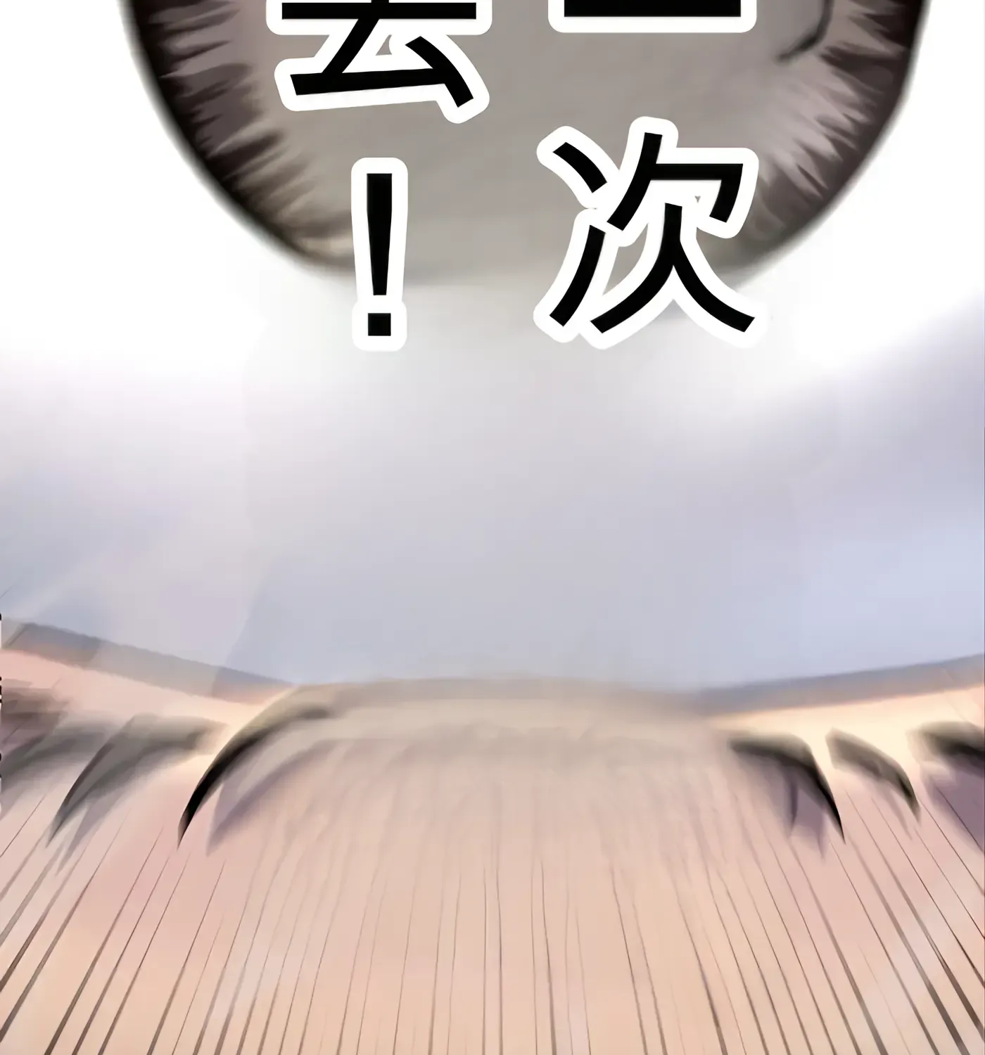 第227页