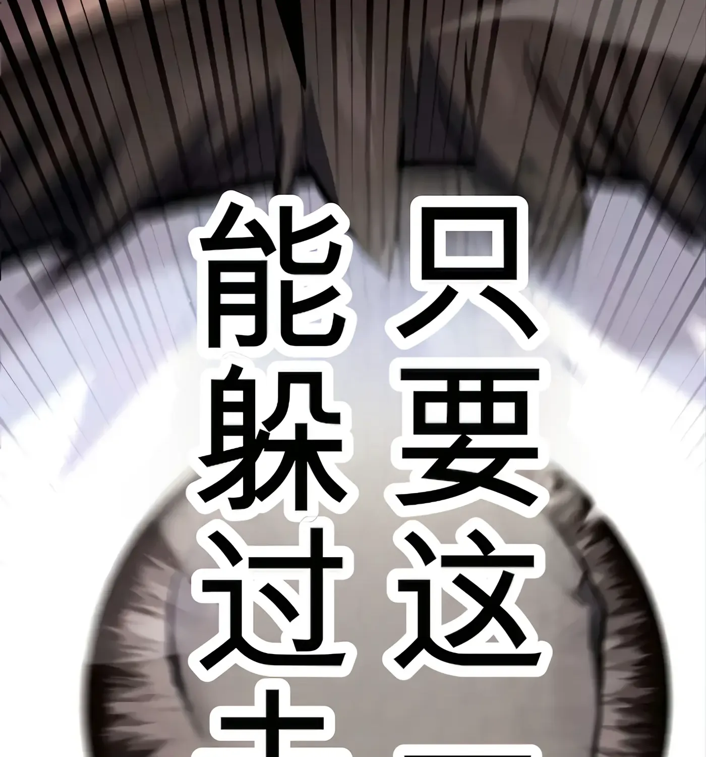 第226页