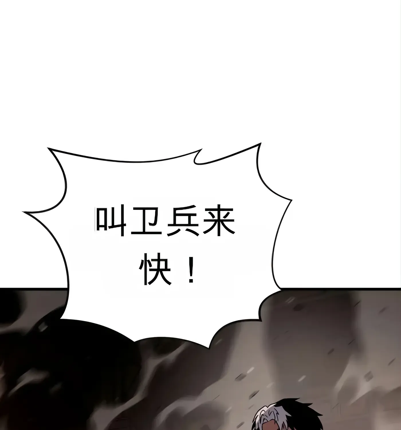 第287页