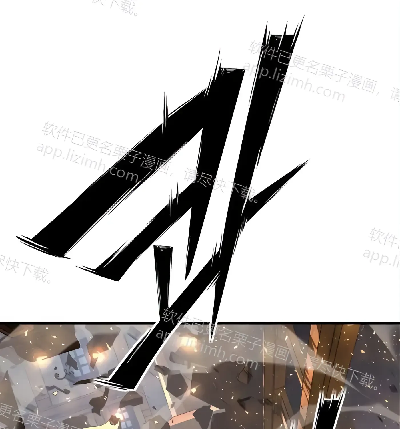第277页