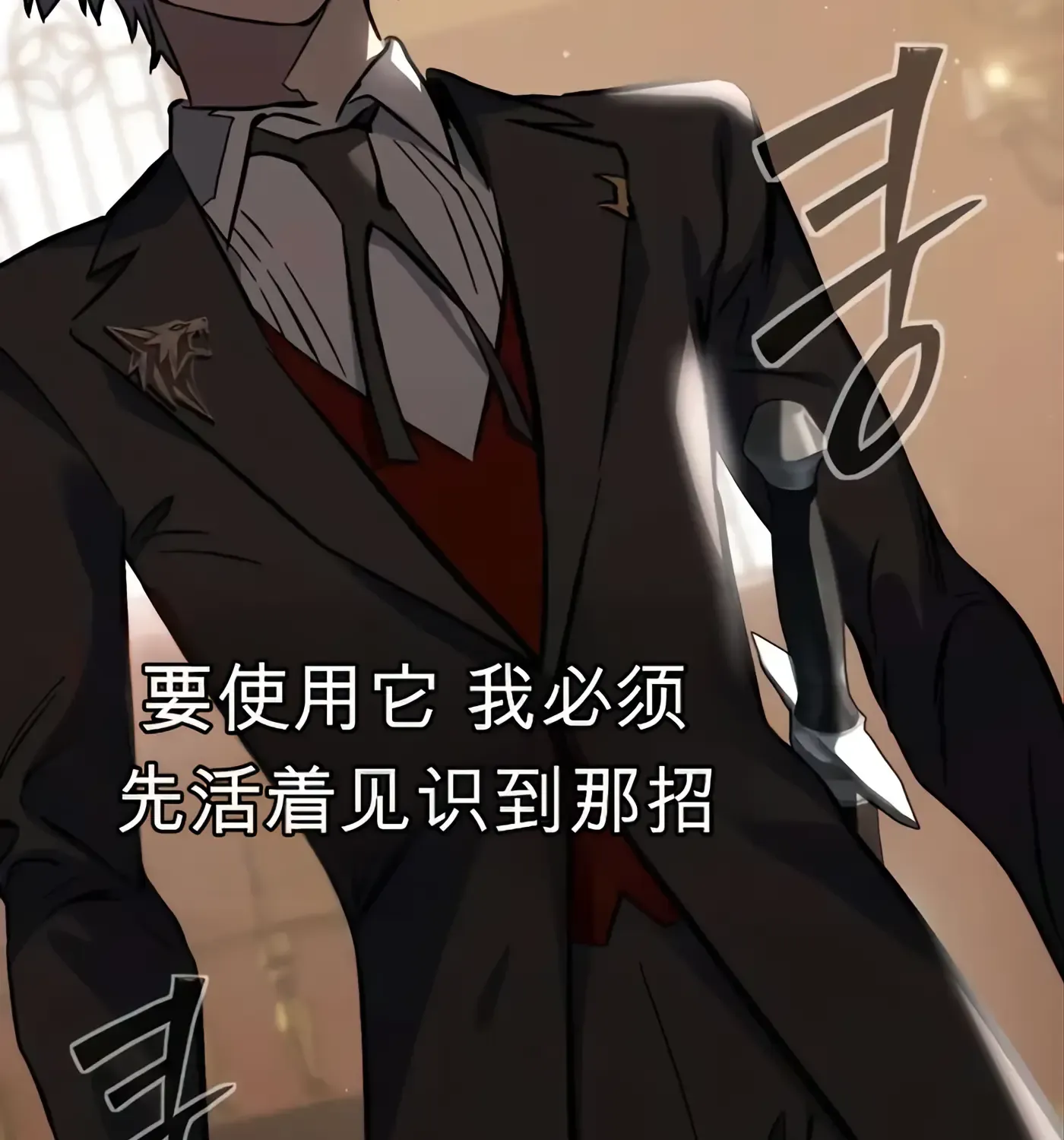 第164页