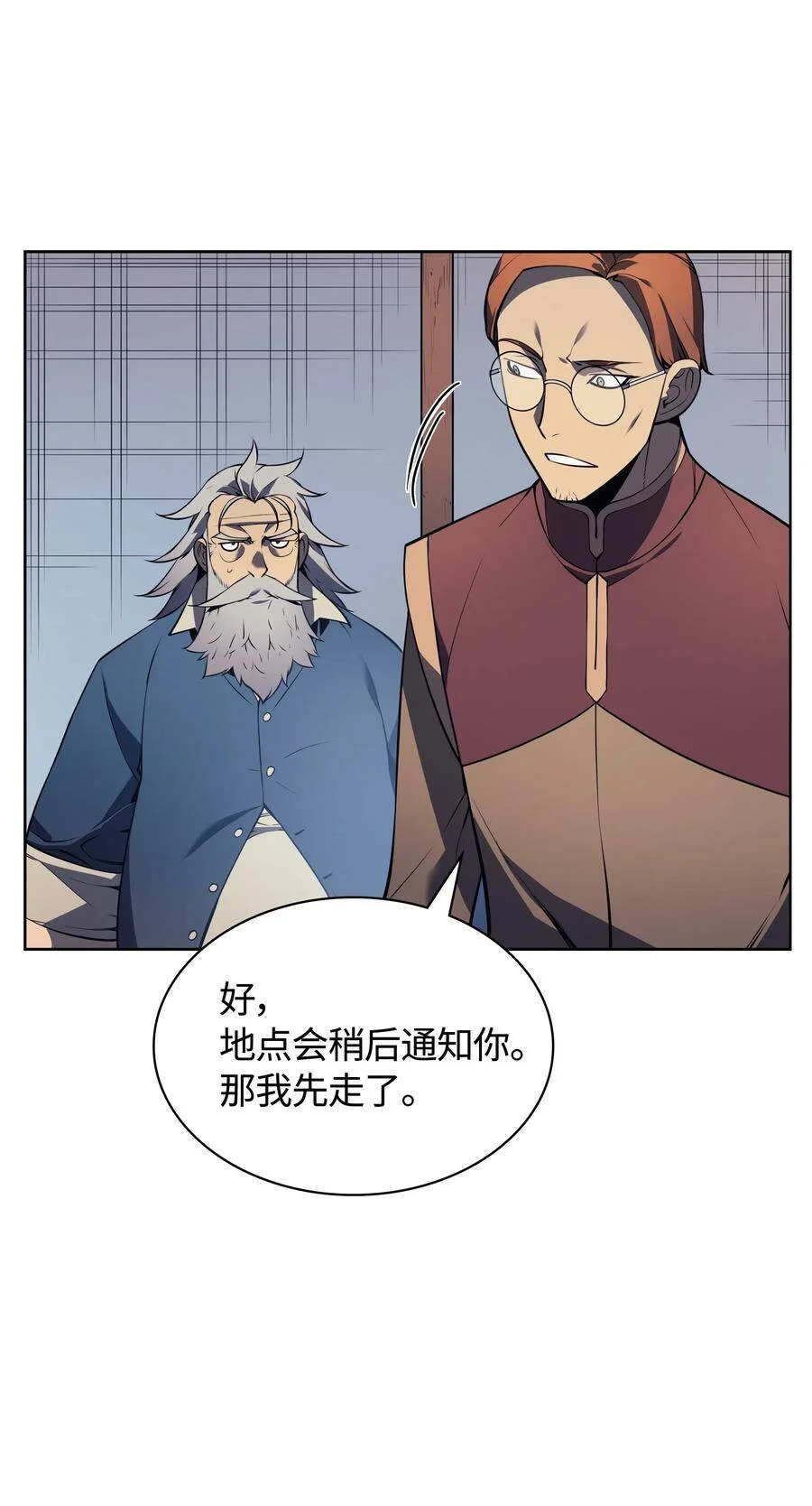 第207页