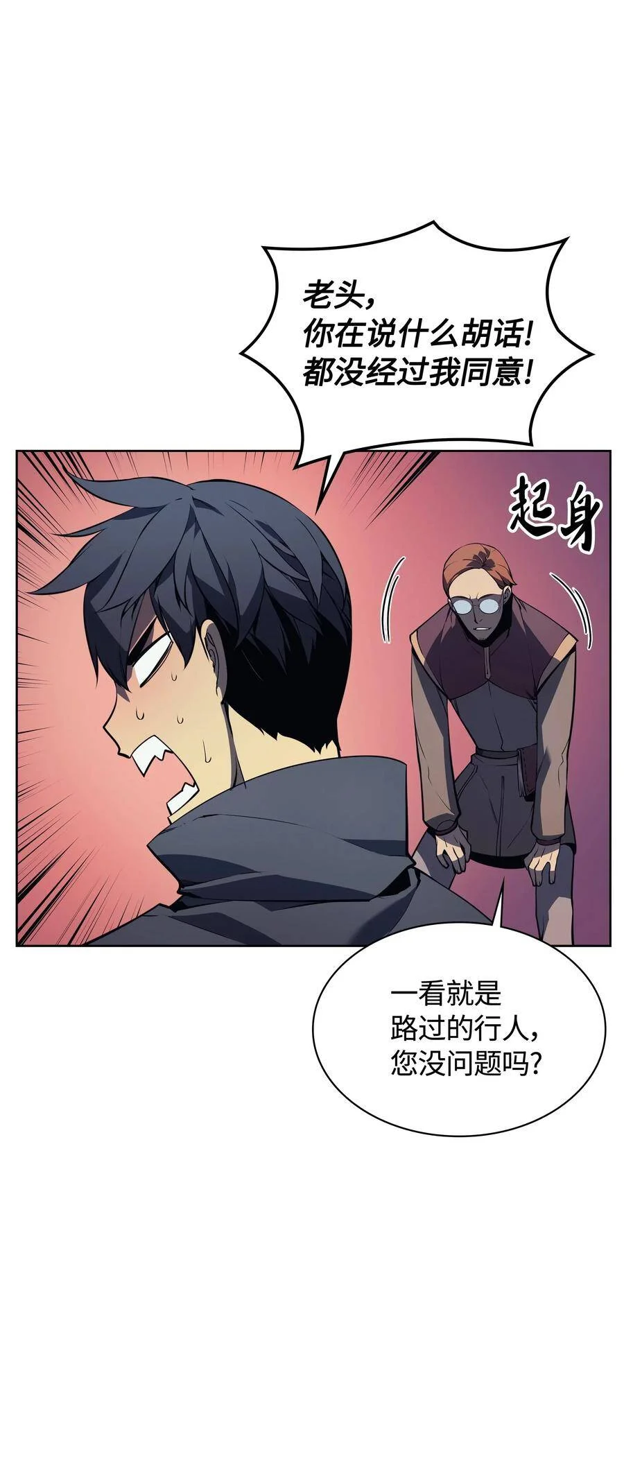第183页