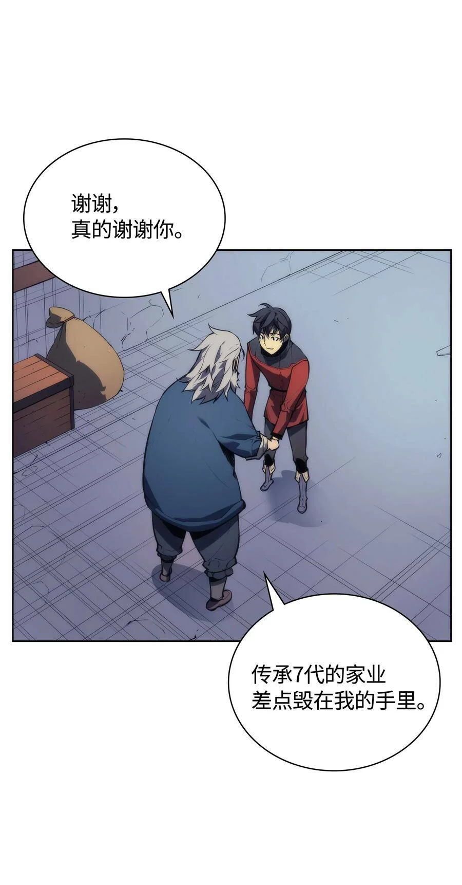 第57页