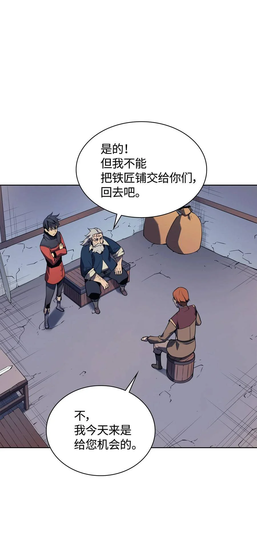 第147页