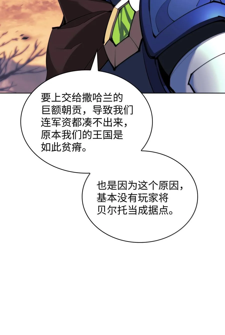 第342页