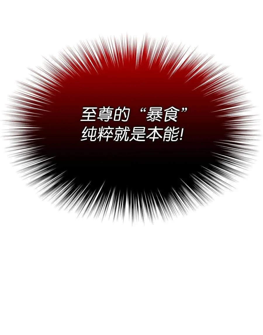 第393页