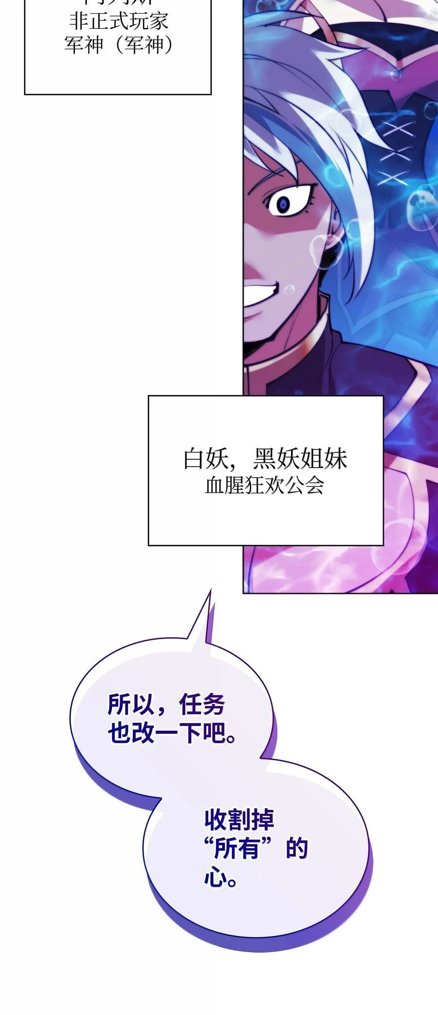 第390页