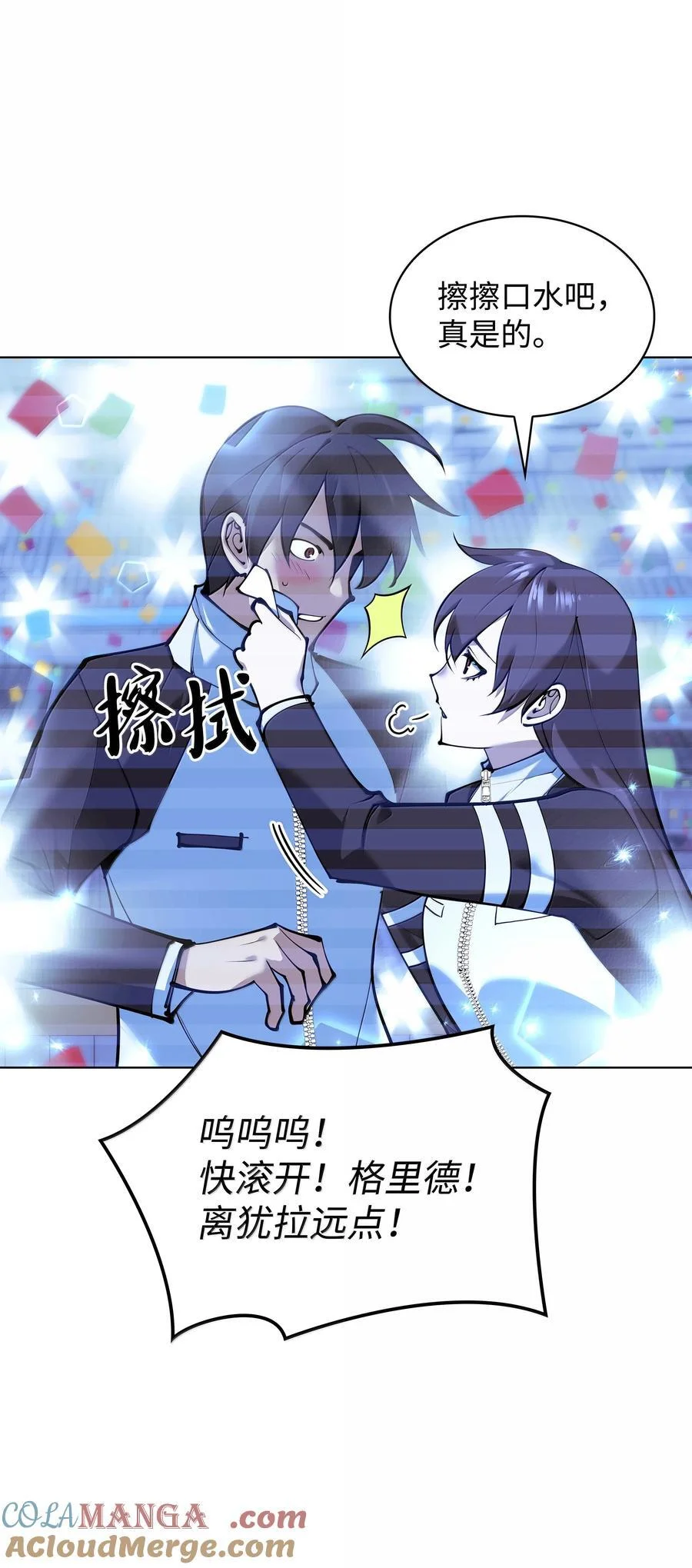第204页