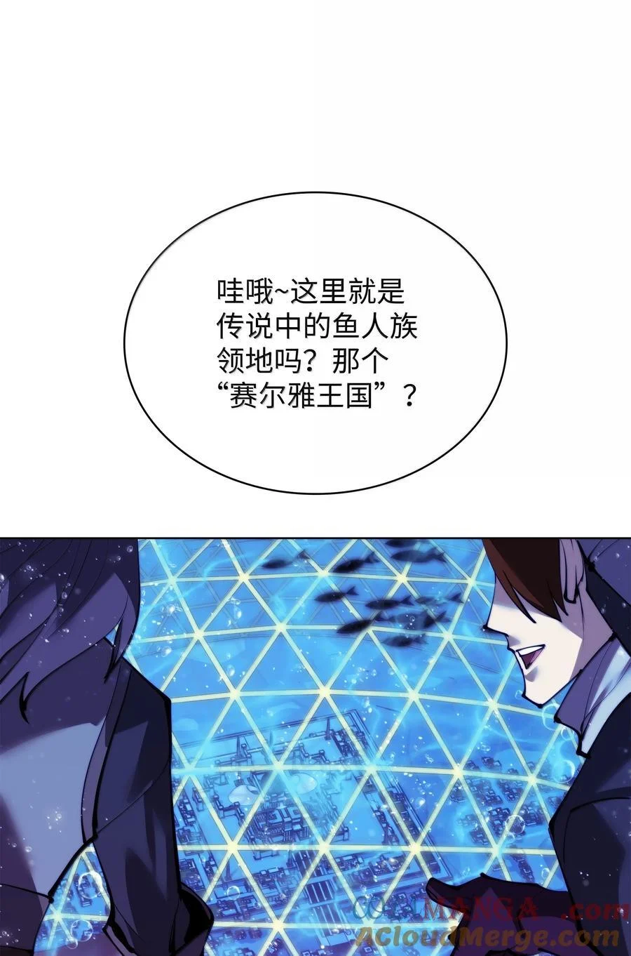 第360页