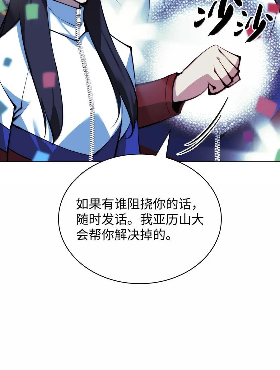 第195页