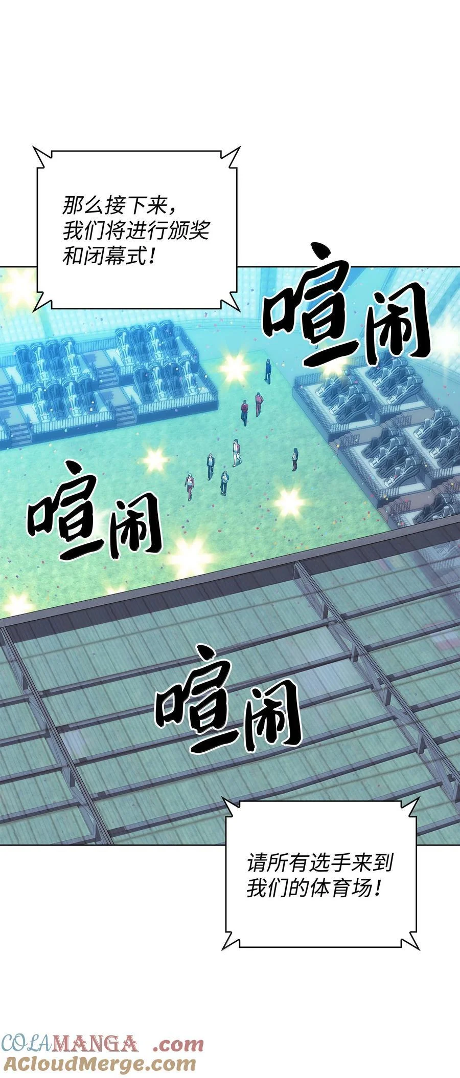 第120页