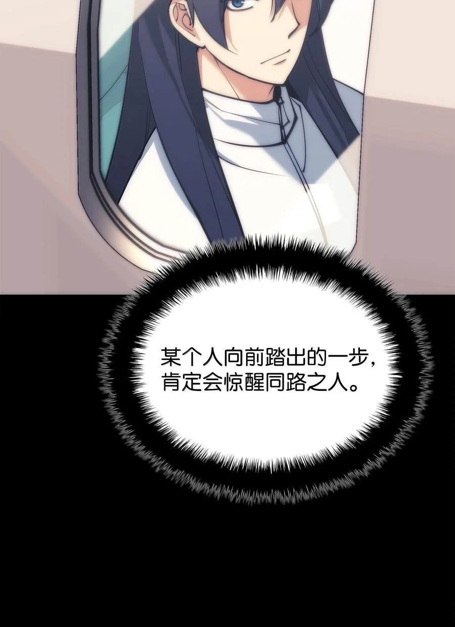 第303页