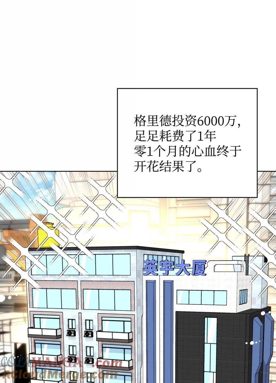 第228页
