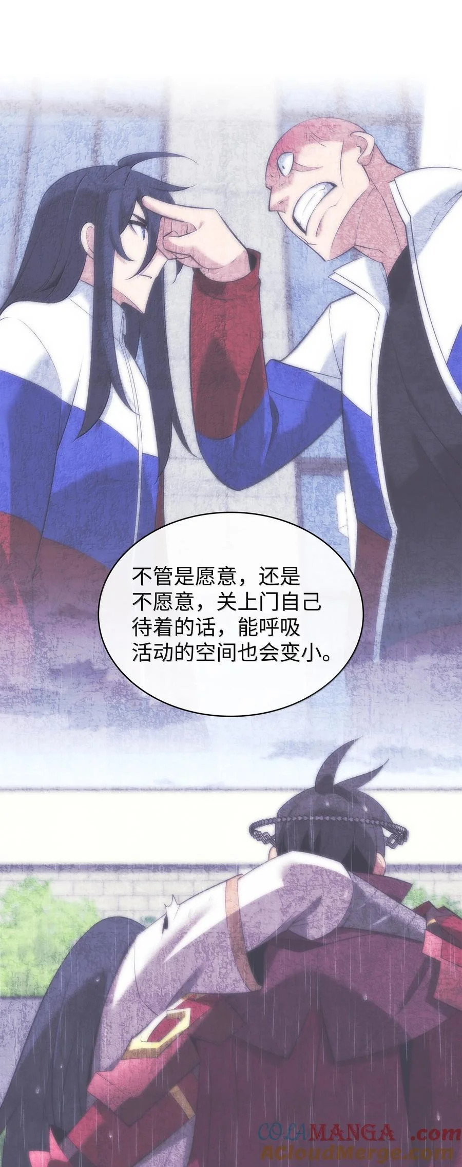 第156页