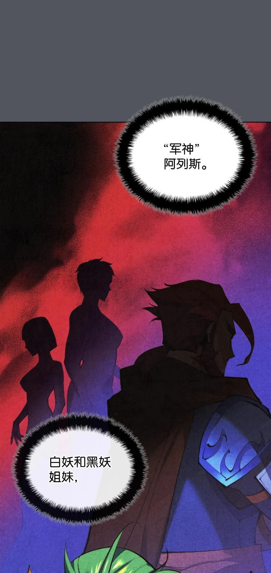 第294页