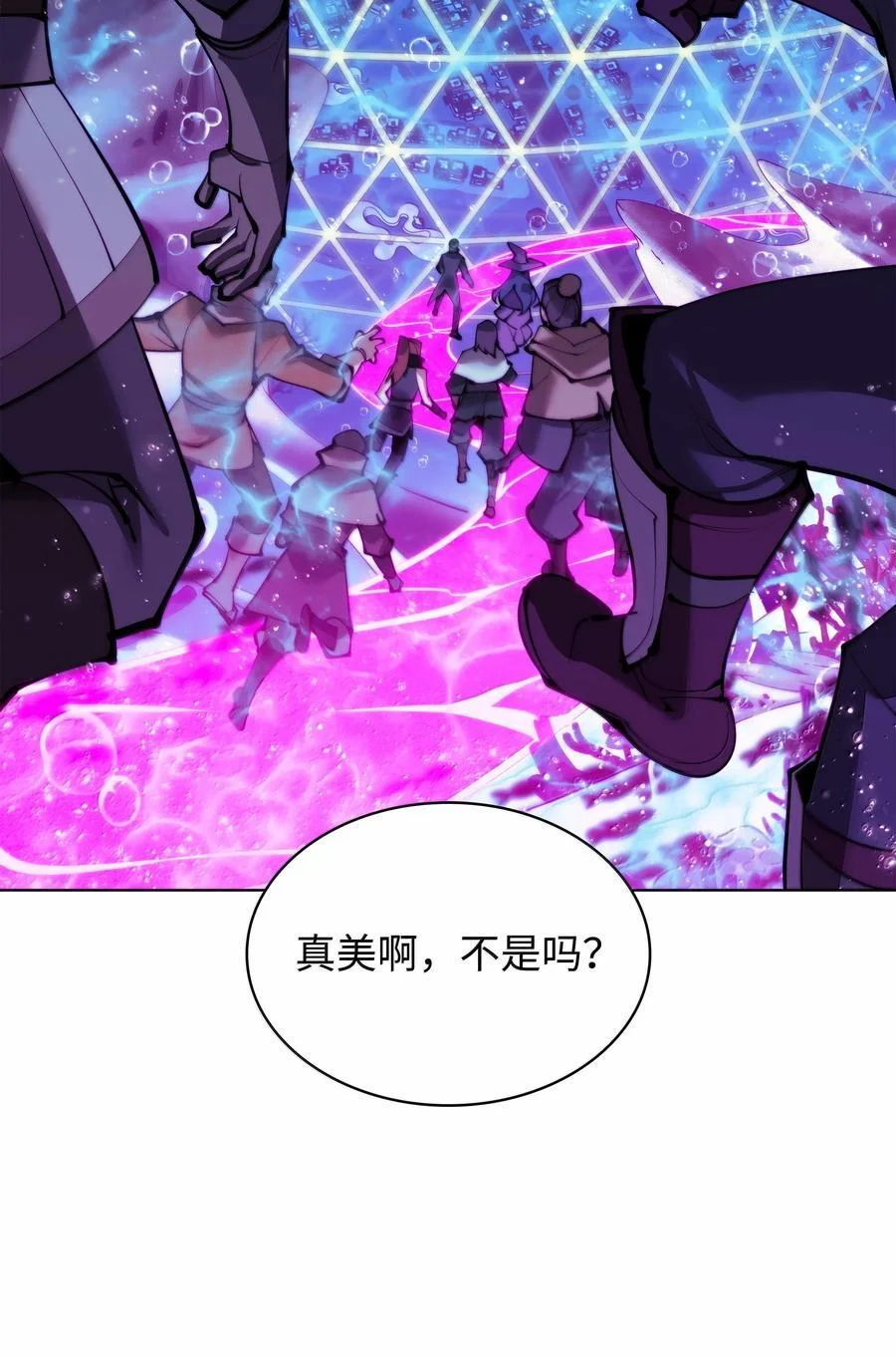 第363页